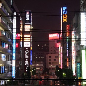 Connect Your Brain to a Computer.&nbsp;Seriously!