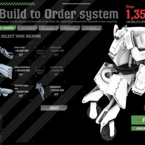 Japan Builds 4-Ton Mecha Robot (Customized for&nbsp;You)